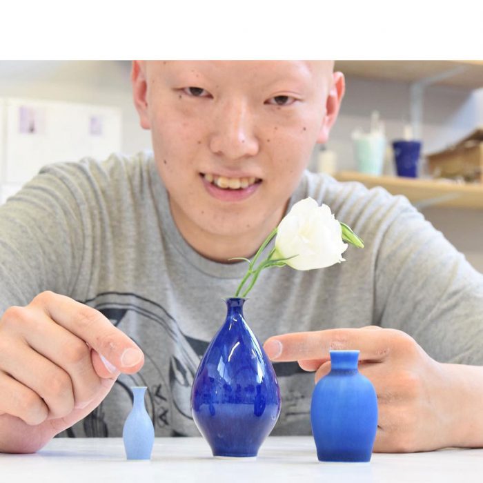 Yuta Segawa portrait